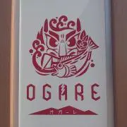 ふじの画像
