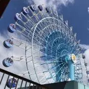 ちのたん