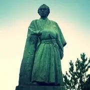 サハラ
