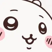 つくねの画像
