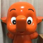 satochin