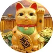 商売繁盛の画像