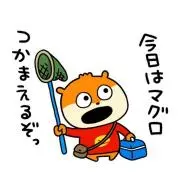 Kkの画像