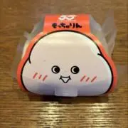 もっちゃんの画像