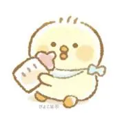 ぴよこの画像
