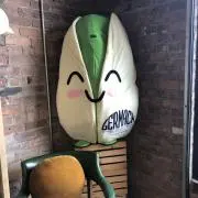 チャッキーの画像