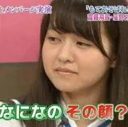 れい