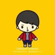 Satopooの画像