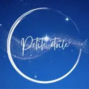 Petite étoileの画像
