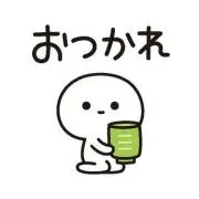 ぴろりん☆