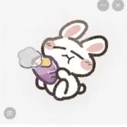 ☆やきいも☆の画像