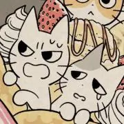 ねこの画像