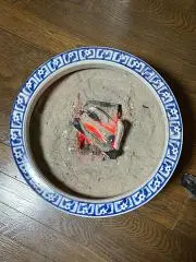 HIBACHIの画像