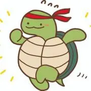 かめさんShop☆即日発送&送料無料！の画像
