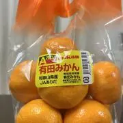 やまる
