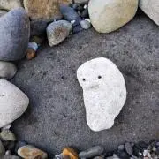 まるでいたこの画像