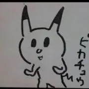 ショーゴ