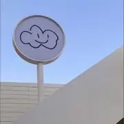 キリトリ