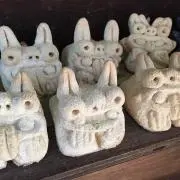 めるる