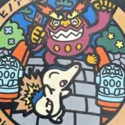 maimamaの画像