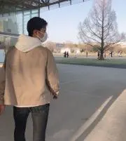 ていん
