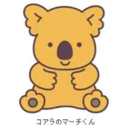 ひろの画像