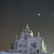 いももちの画像