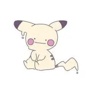 ゆ  即購入OKの画像