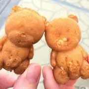 さな
