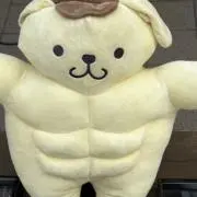 まつ