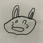 ガンドロアンの画像