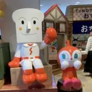 yuの画像