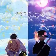 フルポン