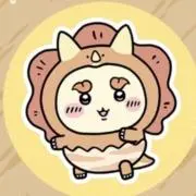 たご