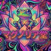 1FE200高品質アート紙＆300ペレット素材1セット - メルカリ