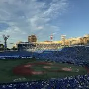 Axoの画像