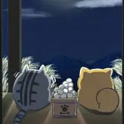 悠子