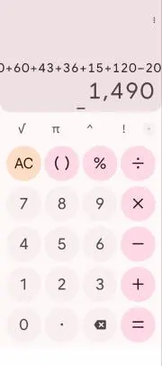 ⭐ななへい⭐の画像