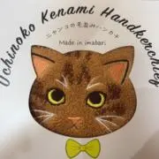 かっちゃん（プロフお読みください）の画像
