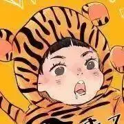 エイトマン