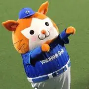 NA☆