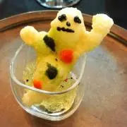 すだ
