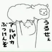きー