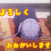 ガウス@コンビニ払い不可の画像