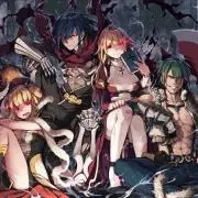 ヤイバ