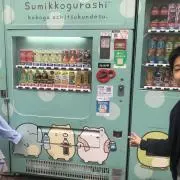 めんめんの画像