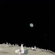 Ariの画像