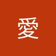 ラム