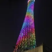 nanaの画像