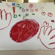 uの画像